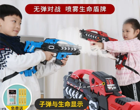 双人游戏玩具亲子互动多人男孩对战双枪益智思...