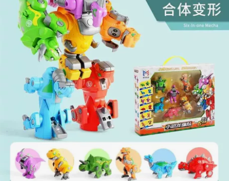 全新儿童变形小恐龙小纵队六合一机甲霸王龙套...