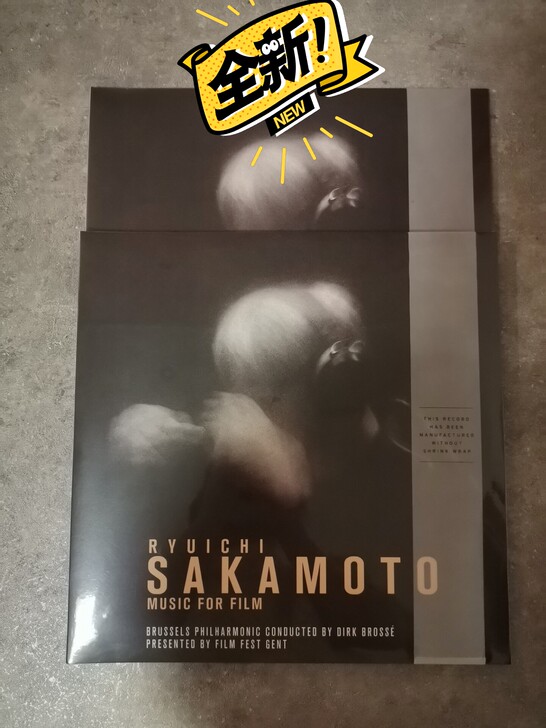 【现货】Ryuichi Sakamoto坂...