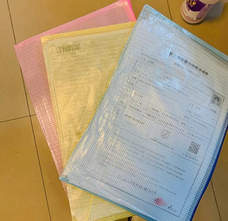 【清仓甩卖】10个装加厚A4网格文件袋透明...