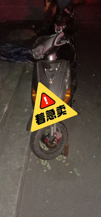 雅马哈巧格摩托车，便宜出，没有手续，。最好...