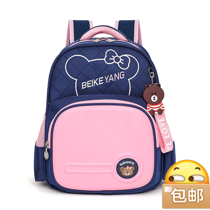 全新包邮  实体店关闭处理库存，现在低价处...