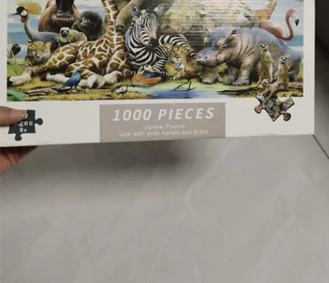 付费送儿童智力拼图。或者同城顺路自取 感兴...