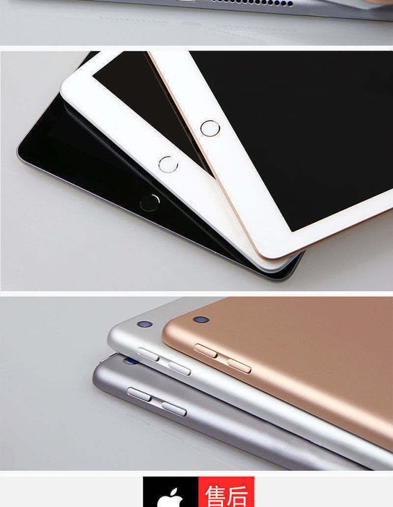 ipad  mini2  32g学生考研上...