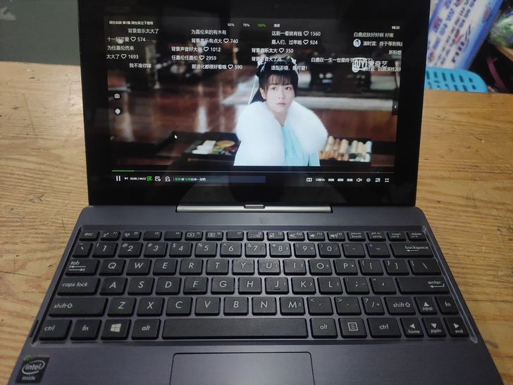 华硕T100T平板电脑二合一10寸 win...