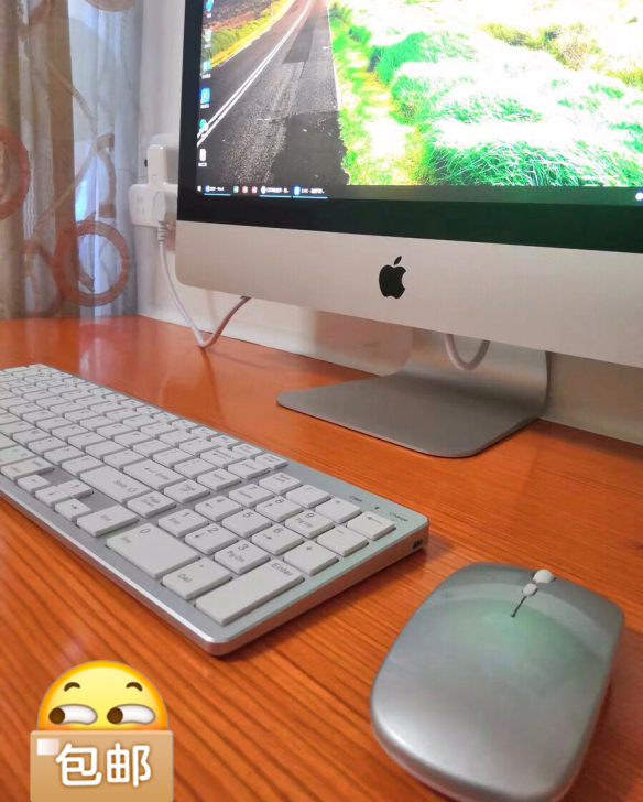 全新键盘套装剪刀脚超薄商务键盘三模蓝牙键盘...