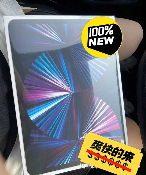 iPad Pro2021 苹果apple...