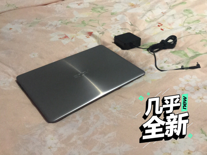 ASUS(华硕) 灵耀 RX410U 超薄...
