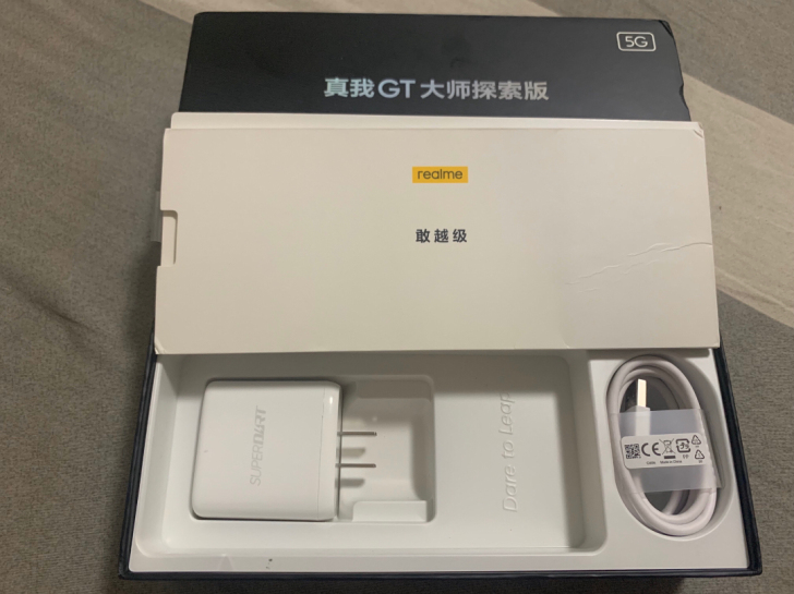 realme真我GT大师探索版65W 真我...