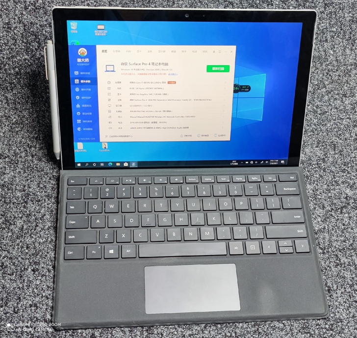 微软surface Pro4，i7+8+2...