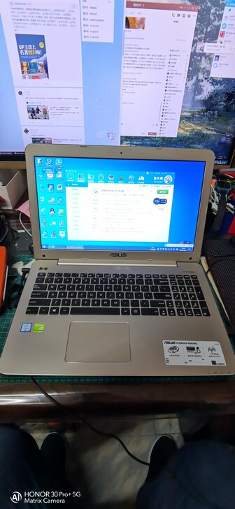 华硕V555L笔记本