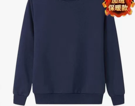 秋冬款纯棉加绒加厚圆领宽松纯色休闲圆领卫衣...