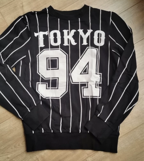 HM男士黑色竖条纹薄绒卫衣女生可穿 XS码...