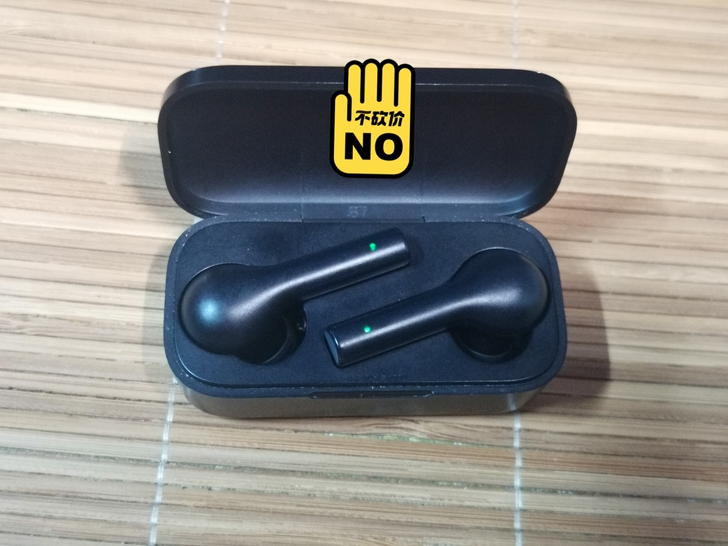 QCY T5pro充电仓加耳机，再送一个蓝...