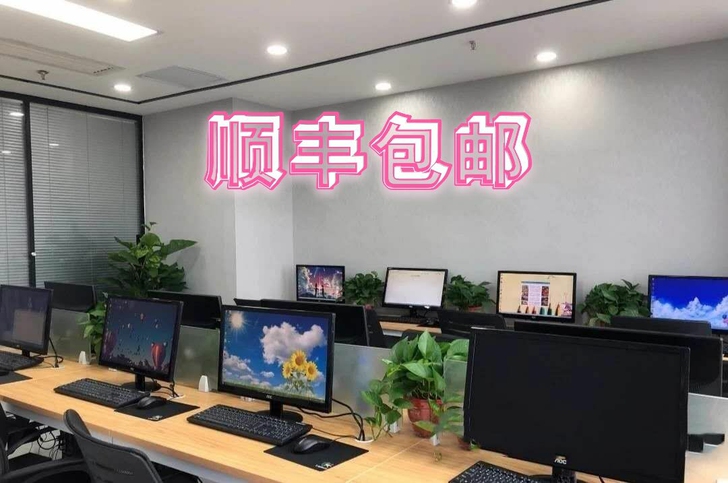 个人自用办公电脑全套台式电脑全套二手电脑全...