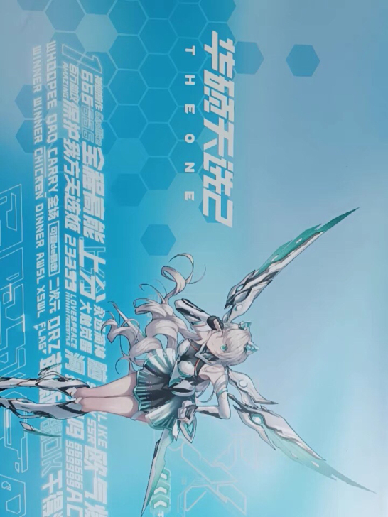 华硕天选2代全新未拆封支持验货宝顺丰包邮