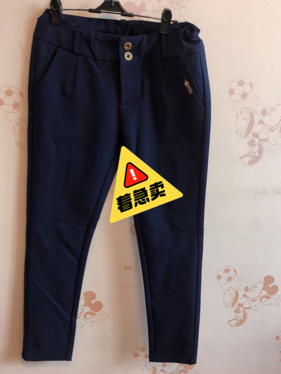 女裤 西服面料 XL九成新 包邮包邮