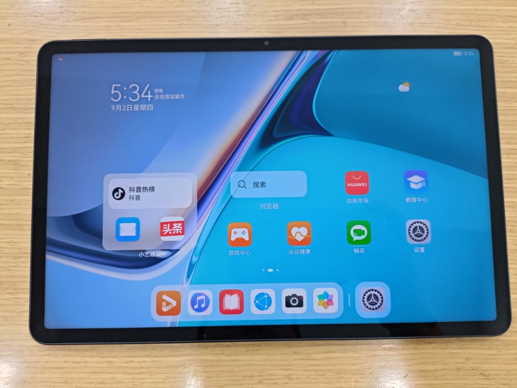 华为平板matepad 11  2021款...