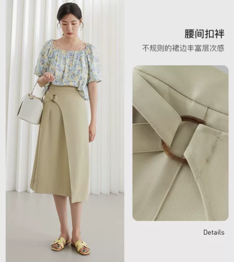 范思蓝恩半身裙 M码 气质优雅通勤设计感a...