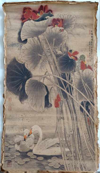 字画未装裱画片，书法