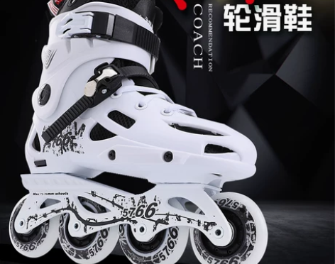 5766 直排轮 就穿了一次 忙考研没有时...