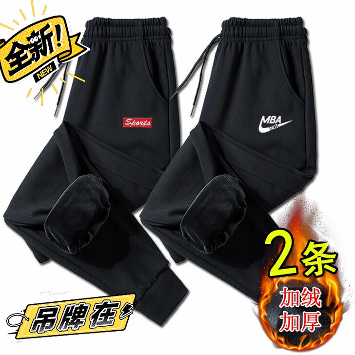 ##amp；ldquo；清仓处理##amp...