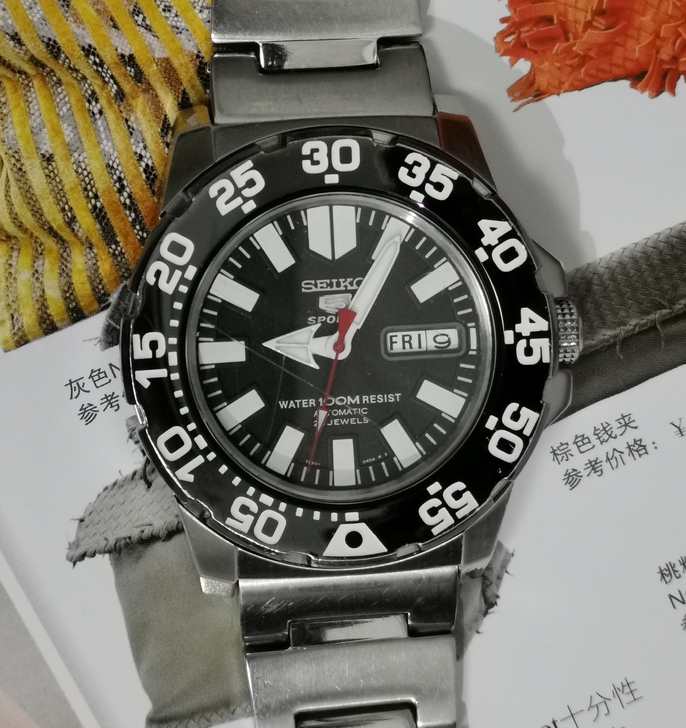 精工水鬼 seiko 7s36b