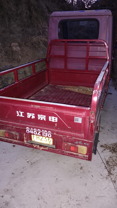 宗申三轮不是一五年就是一六年的车跑了不到一...