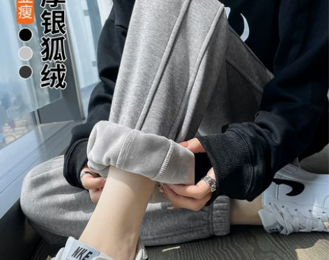 加绒加厚运动裤女秋冬束脚灯笼灰色卫裤202...