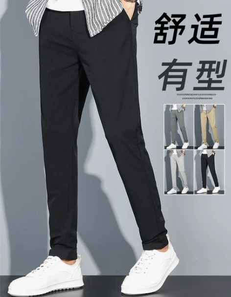 休闲裤男 休闲裤长裤新款男士修身弹百搭直筒...