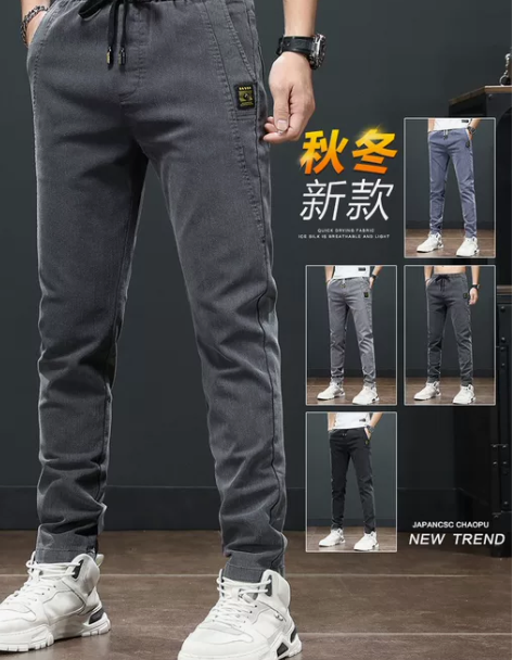 休闲裤子夏季薄款直筒牛仔长裤男士宽松紧腰男...