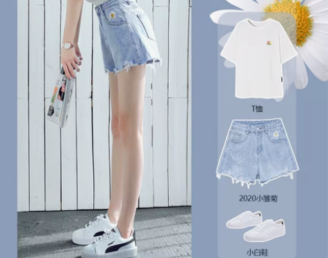 小雏菊牛仔短裤女高腰显瘦a字2020夏季新...