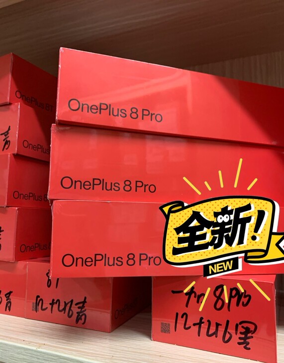 一加8pro全新原封未激活 一加8pro ...