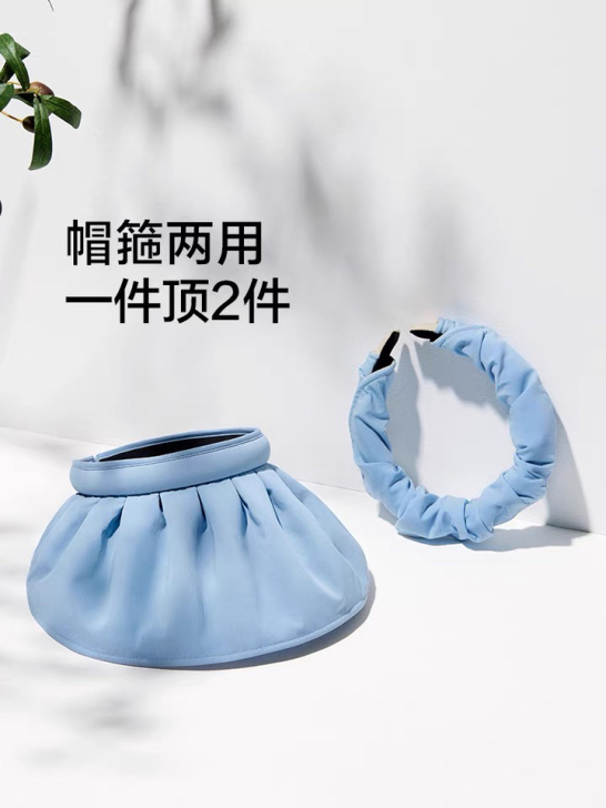 蕉下贝壳防晒帽，没买多久，带了2，3次，不...