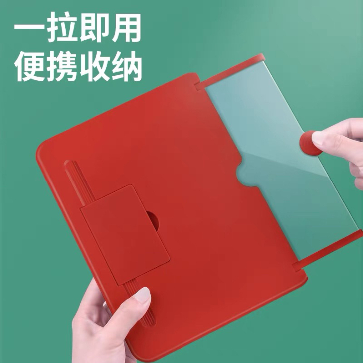 手机放大器20寸大屏超清神器投影护眼镜显
