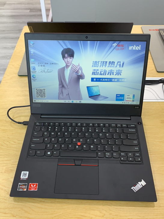 联想ThinkPad E14锐龙版 202...