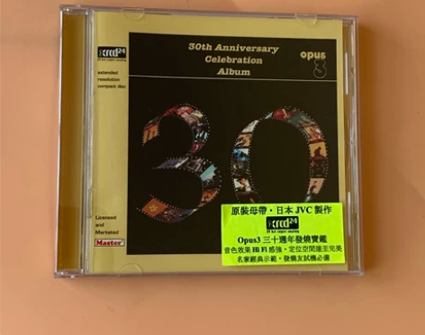 拼命推荐！Opus3 三十周年发烧宝鉴纪念...