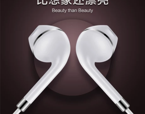 唐麦 T0有线耳机入耳式高音质手机电脑通用...