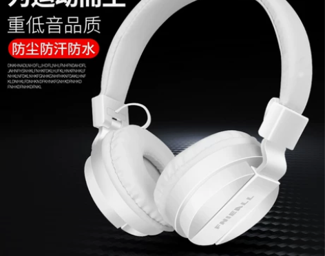 头戴式重低音炮 小米VIVO华为OPPO苹...