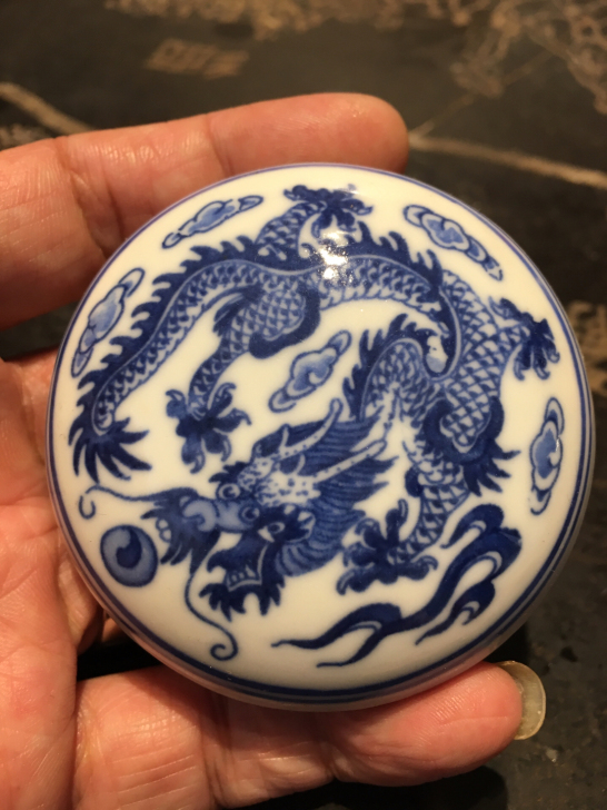建国前后龙纹印泥盒乾隆寄托款，天然朱砂印泥