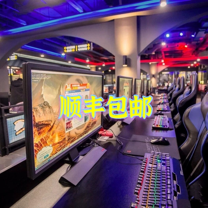 网吧倒闭电脑主机组装机台式机台式电脑二手全...
