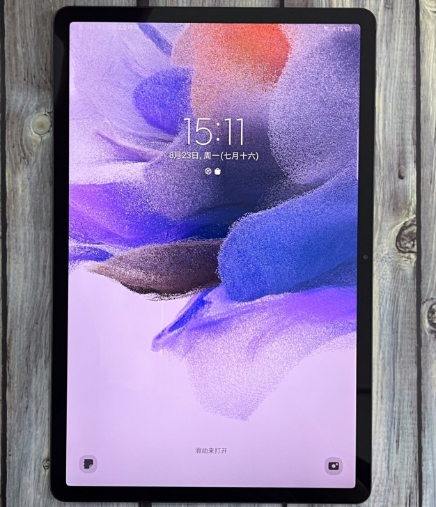 三星Galaxy Tab S7国行曜岩黑 ...