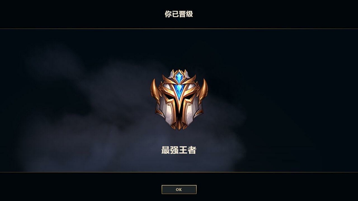 lol代打