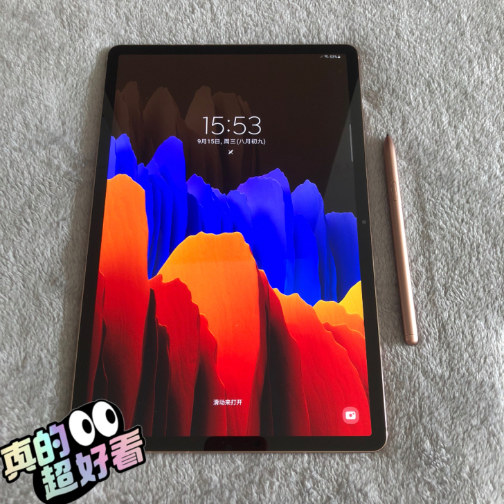 三星平板国行Galaxy Tab S7+ ...
