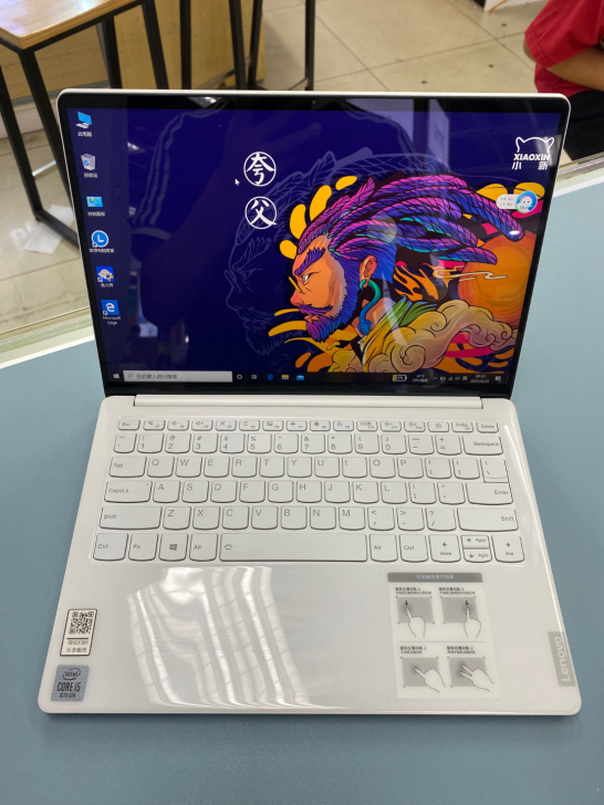 联想小新pro13s冰瓷莹玉限量版