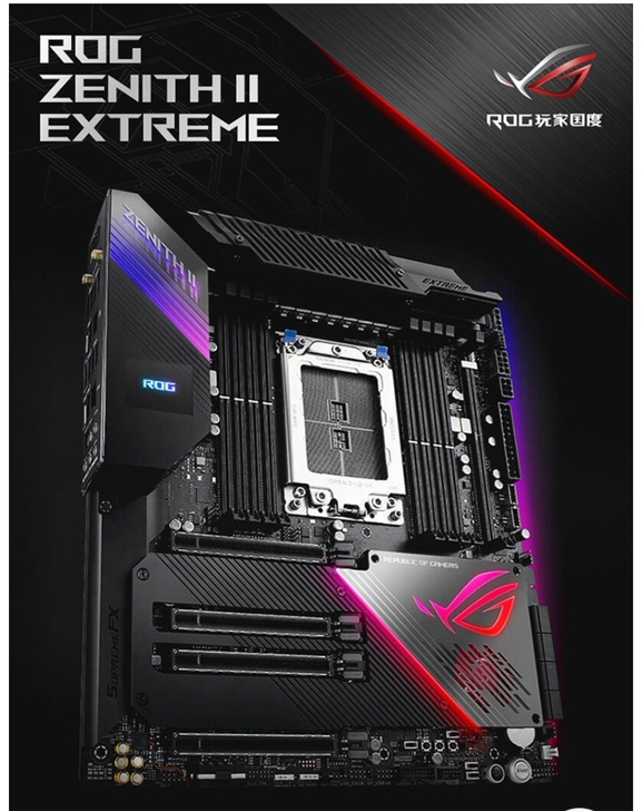 华硕 Rog Z2E主板，全新未拆