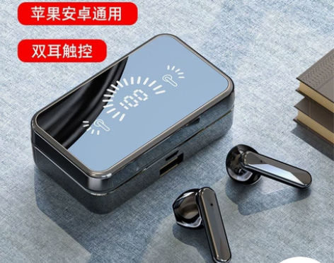 全新雅兰仕S20真无线蓝牙耳机超长续航降噪...