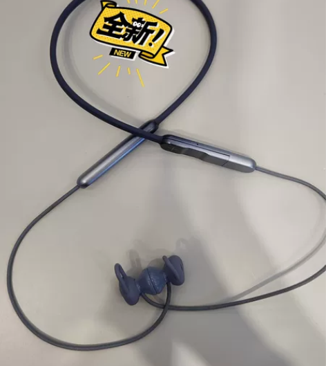 荣耀XsPortPro耳机 全新的 感兴趣...