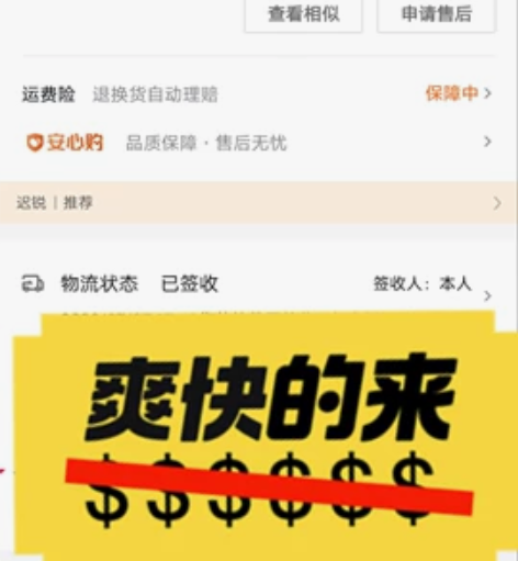 出售画珐琅小壶一个，早期工艺美术大师角度制...