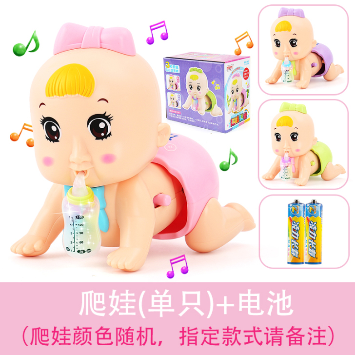 宝宝学爬行幼儿娃娃电动音乐爬娃神器引导婴儿...